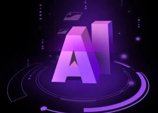 山丹县智能化浪潮下，AI如何重塑普通人的生活质感